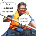 Video sticker 😐 sku-zu.inc