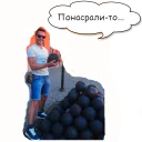 Video sticker 💩 sku-zu.inc