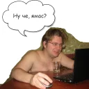 Телеграм стикер 🍺 sku-zu.inc