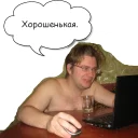 Телеграм стикер 👍 sku-zu.inc