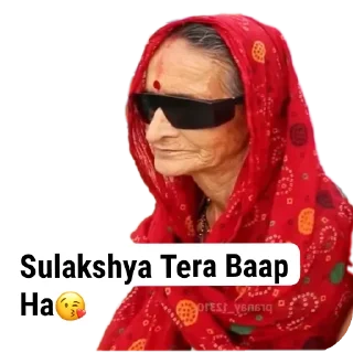 Телеграм стикер 👓 SULAKSHYA 😎 @SULAKSHYA9