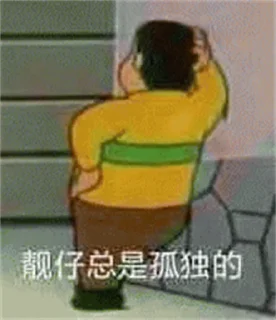 Video sticker 😹 https://t.me/it678