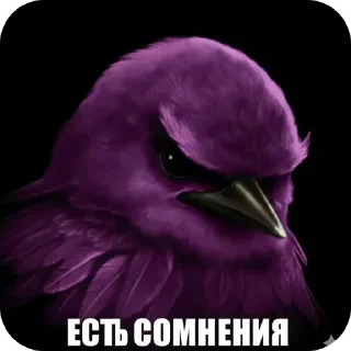 Telegram sticker 🌸 мэмчик