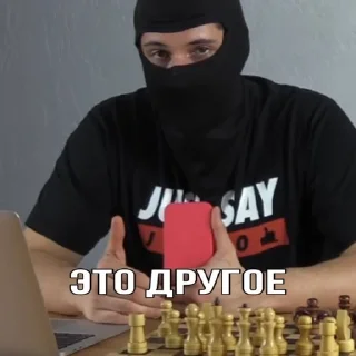 Телеграм стикер 🙄 military.hub :: @fStikBot