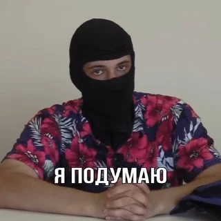 Телеграм стикер ☺️ military.hub :: @fStikBot