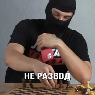 Телеграм стикер ❤️ military.hub :: @fStikBot