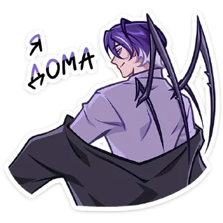 Telegram stiker 👋 Като от @TgSticker