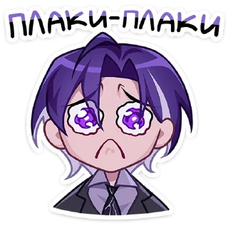 Telegram stiker 😢 Като от @TgSticker