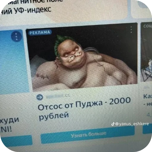 Telegram sticker 👏 Все стикеры тут👉 @toyouxd