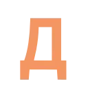 Sticker 🔤 Scumbria серый от @frilanser_alena @TgEmodziBot