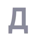 Video sticker 🔤 Scumbria серы�...