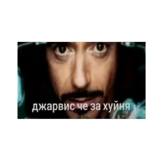 Video sticker 🫥 стикеры ➡️ @StickifyRobot