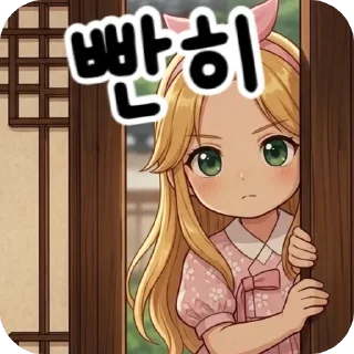 Telegram sticker 🫥 CoinHanna