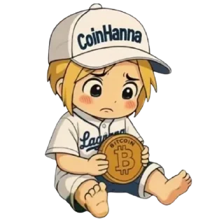Telegram sticker ⭐ CoinHanna