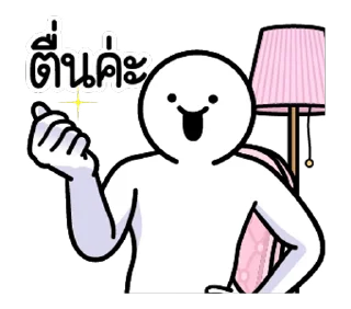 Video sticker ⭐ @JKSSTIK30