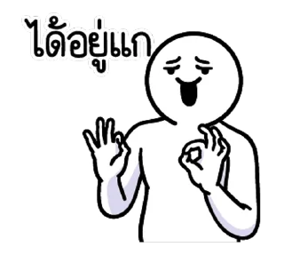 Video sticker ⭐ @JKSSTIK30