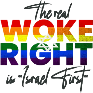 Video sticker 👉 Natural Law instead of Noahide Law