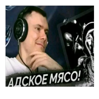 Video sticker ❤ delovoy tsentr 2