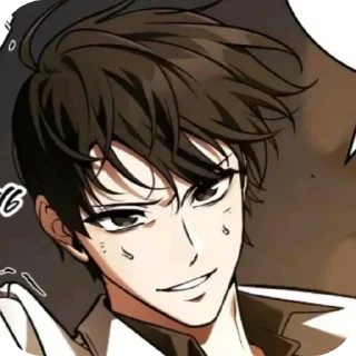 Telegram stiker 😏 Dokja Kim | @Shinpei_Kun