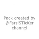 Телеграм стикер 👍 Nuomi Rabbit 2 @tgsticker @farsisticker