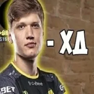 Телеграм стикер 😆 Больше стиков тут: @mkioz