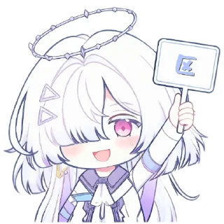 Telegram sticker 👎 Nanami