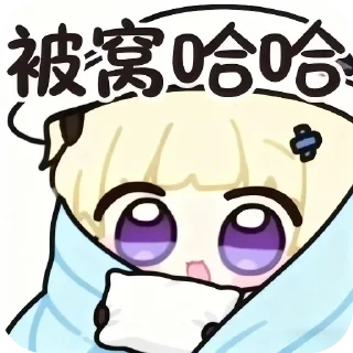 Video sticker ☺ Nanami