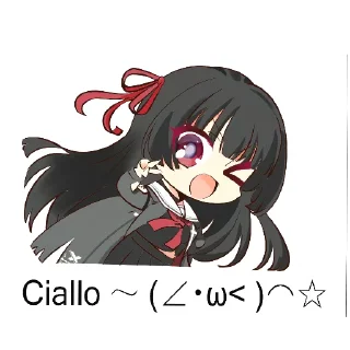 Video sticker 😊 Nanami