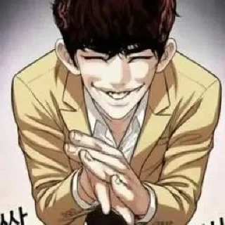 Video sticker 🤩 𝐉𝐚𝐦𝐞𝐬 𝐋𝐮𝐥𝐥𝐢 𝐬𝐥𝐚𝐧𝐝𝐞𝐫𝐬 @shinro_69