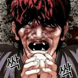 Video sticker 🤩 𝐉𝐚𝐦𝐞𝐬 𝐋𝐮𝐥𝐥𝐢 𝐬𝐥𝐚𝐧𝐝𝐞𝐫𝐬 @shinro_69