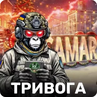 Video sticker 🌟 НУ І ДНІПРО - @ny_i_dnipro