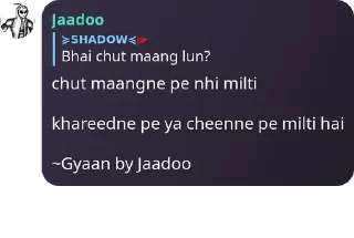 Sticker 🙏 Supreme Quotes by Supreme Leader