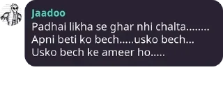 Telegram stiker 🗿 Supreme Quotes by Supreme Leader