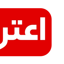 Sticker ♨️ iRanNewz 2 - @ArtPJ