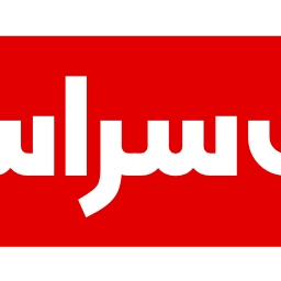 Sticker ♨️ iRanNewz 2 - @ArtPJ