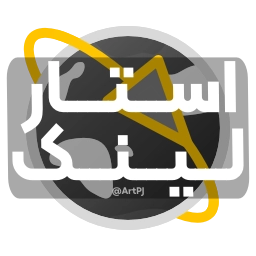 Sticker ⭐️ iRanNewz 2 - @ArtPJ