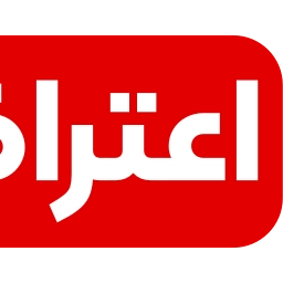 Sticker ♨️ iRanNewz 2 - @ArtPJ