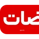 Video sticker ♨️ iRanNewz 2 - @ArtPJ