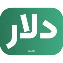 Video sticker 💵 iRanNewz 2 - @ArtPJ