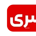 Video sticker ♨️ iRanNewz 2 - @ArtPJ