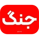 Video sticker 💪 iRanNewz 2 - @ArtPJ