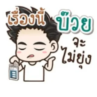 Телеграм стикер 🖼 Bbbb