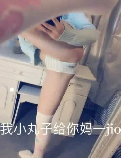 Telegram stiker 🙊 https://jpsf.xyz 👈 免费在线福利视频