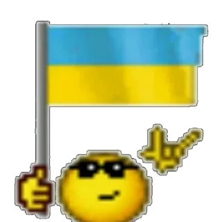 Telegram sticker 🇺🇦 BEST | by @uffchat