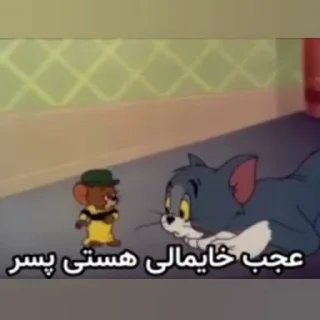 Video sticker 🤲 Tom & Jerry by @Frostystickers