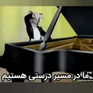 Video sticker 🎹 Tom & Jerry by @Frostystickers