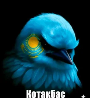 Телеграм стикер 😔 Птички лол от Dadhisk ➡️ @Ctikerubot