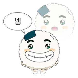 Telegram stiker ⭐ 가짜 주먹밥쿵야의 삶