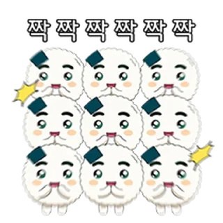 Telegram stiker ⭐ 가짜 주먹밥쿵야의 삶