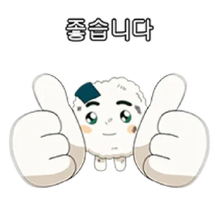 Telegram stiker ⭐ 가짜 주먹밥쿵야의 삶
